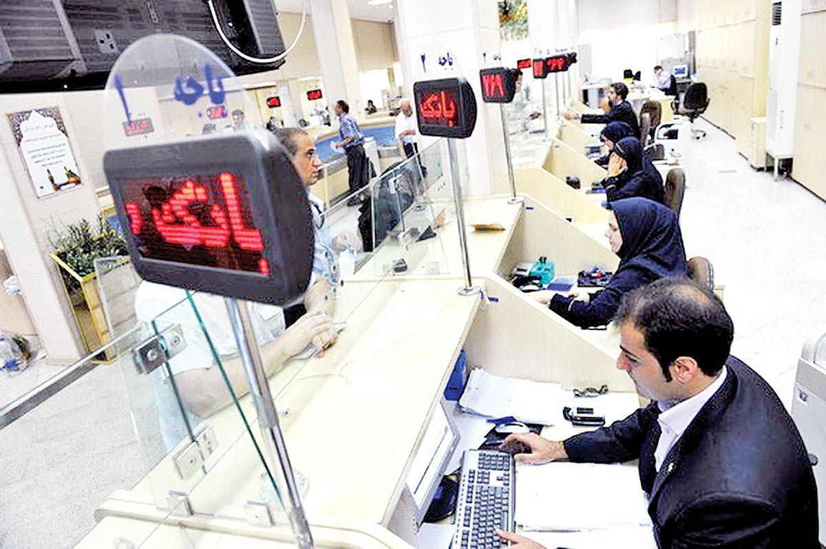 نرخ سود بانکی افزایش یافت +جزییات