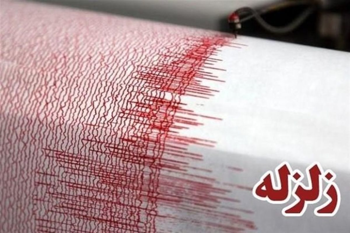 وقوع زلزله نسبتا شدید در کرمانشاه