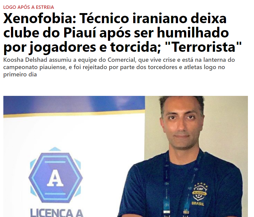 شعار‌های عجیب علیه مربی ایرانی در برزیل/ استعفای پس از تروریست خطاب شدن