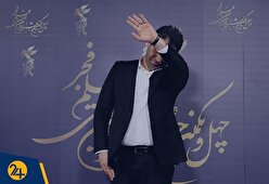 جشنواره فیلم فجر؛ جشنواره حاشیه‌ها/ از داماد متصل تا گلیم ایرانی!