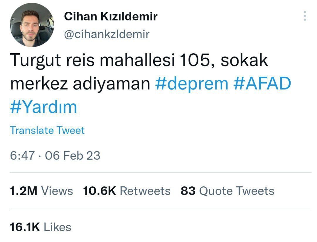 توییتر به داد ترکیه‌ای‌ها بعد از زلزله رسید؛ تهران چه می‌شود وقتی توییتر فیلتر است!