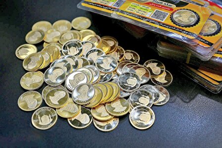آخرین مهلت خرید ربع سکه از بورس