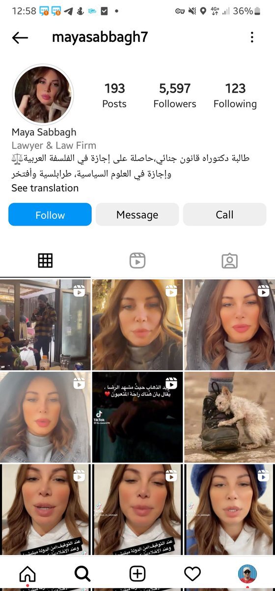 مهمانی دعوتی همسر رئیسی بدون حجاب در ایران: اینجا ممنوعیتی نیست! +فیلم
