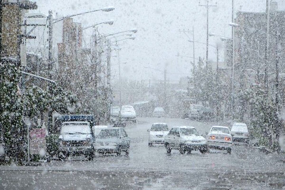 اخبار هواشناسی اخبار هواشناسی