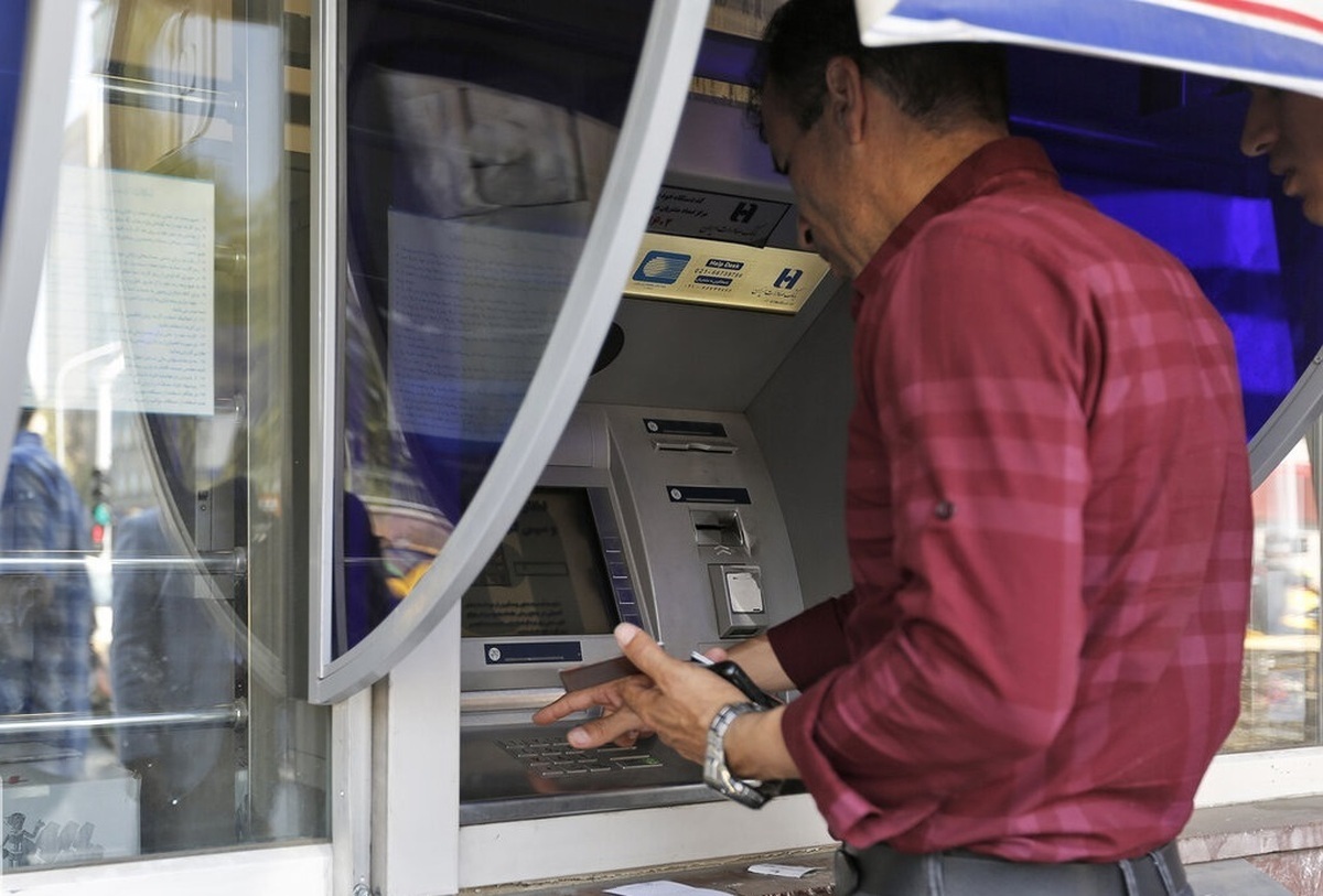 یارانه نقدی