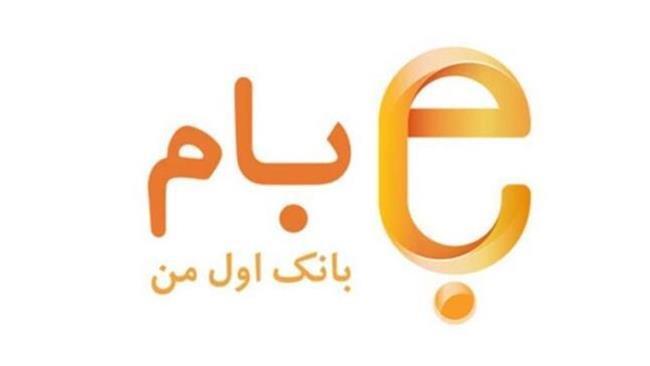 صدور «ملی کارت» بدون حضور در شعبه صدور «ملی کارت» بدون حضور در شعبه