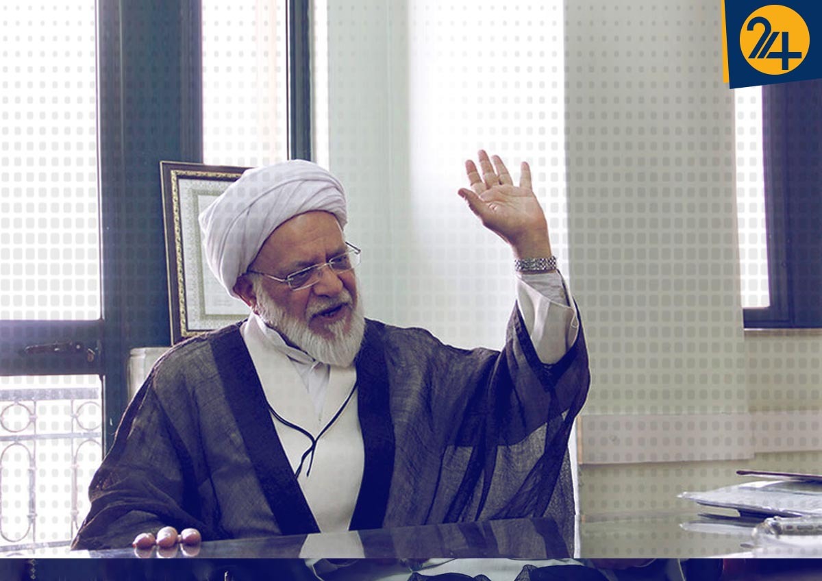 مصباحیمقدم مصباحیمقدم