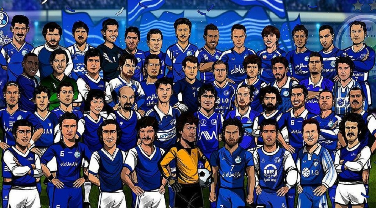 تاریخچه باشگاه استقلال تهران