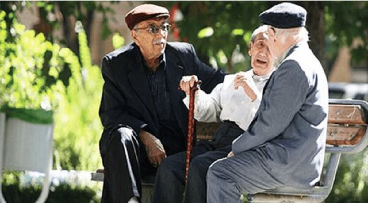 حقوق بازنشستگان