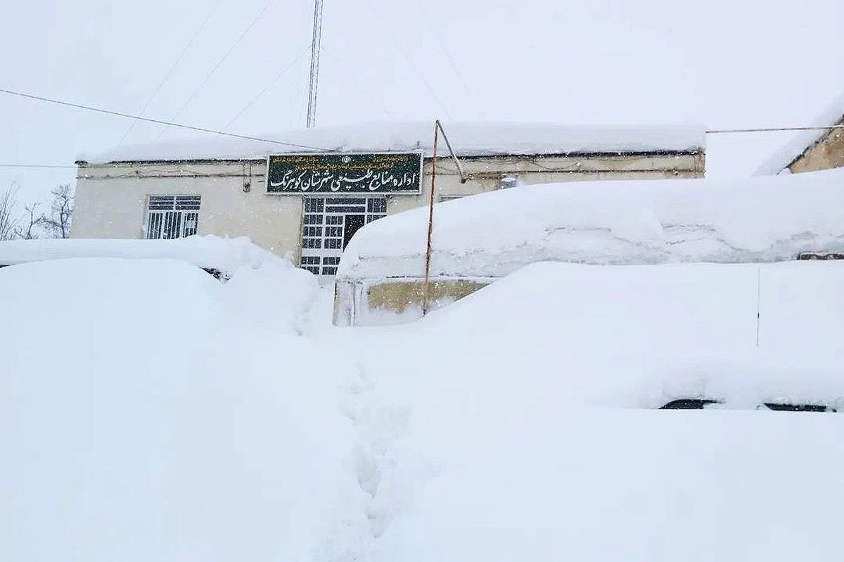 وضعیت بحرانی کوهرنگ