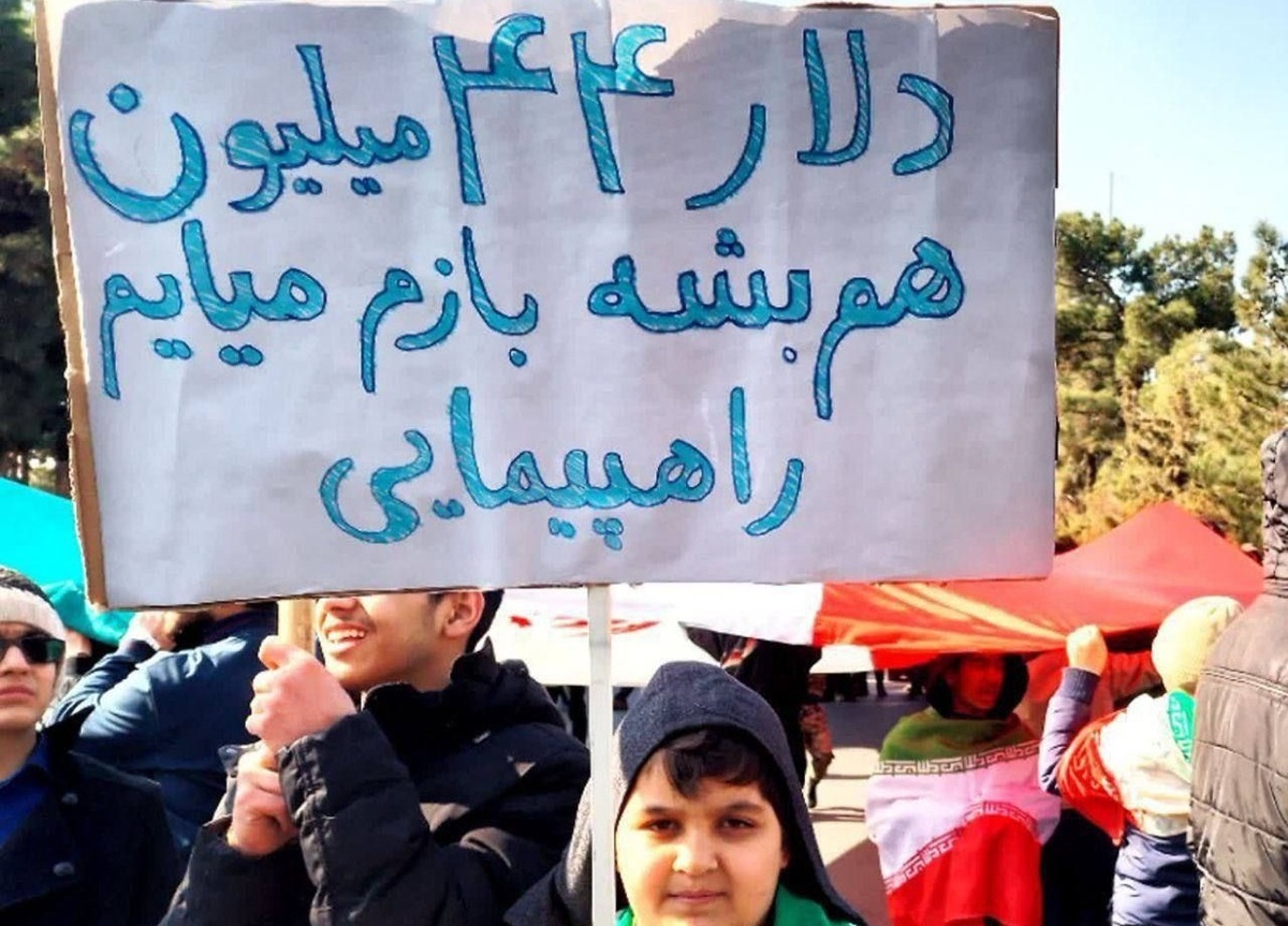 افزایش قیمت کالاهای اساسی