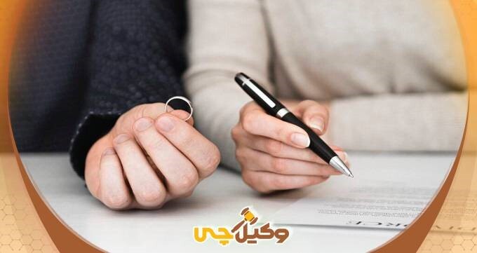 معیار مهم انتخاب وکیل متخصص و هزینههای آن! معیار مهم انتخاب وکیل متخصص و هزینههای آن!
