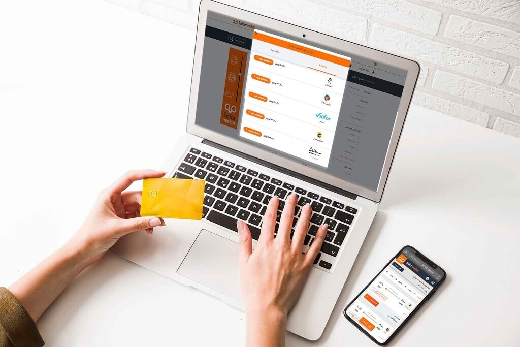 خرید بلیط هواپیما برای سفر به مشهد مقدس