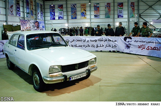 مزایده ماشین محمود احمدی نژاد