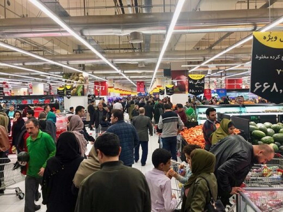 یارانه نقدی یارانه نقدی