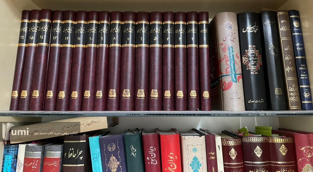 چرا کتابخوان ها دوست دارند کتابخانه شخصی داشته باشند و چرا آن را میفروشند؟