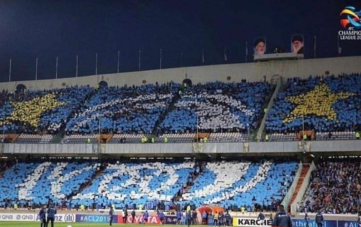 بلیط یک میلیونی بازی استقلال _ ملوان بلیط یک میلیونی بازی استقلال _ ملوان