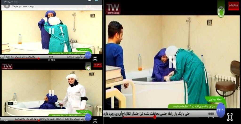 رونمایی عجیب از زایمان در آب در صداوسیما