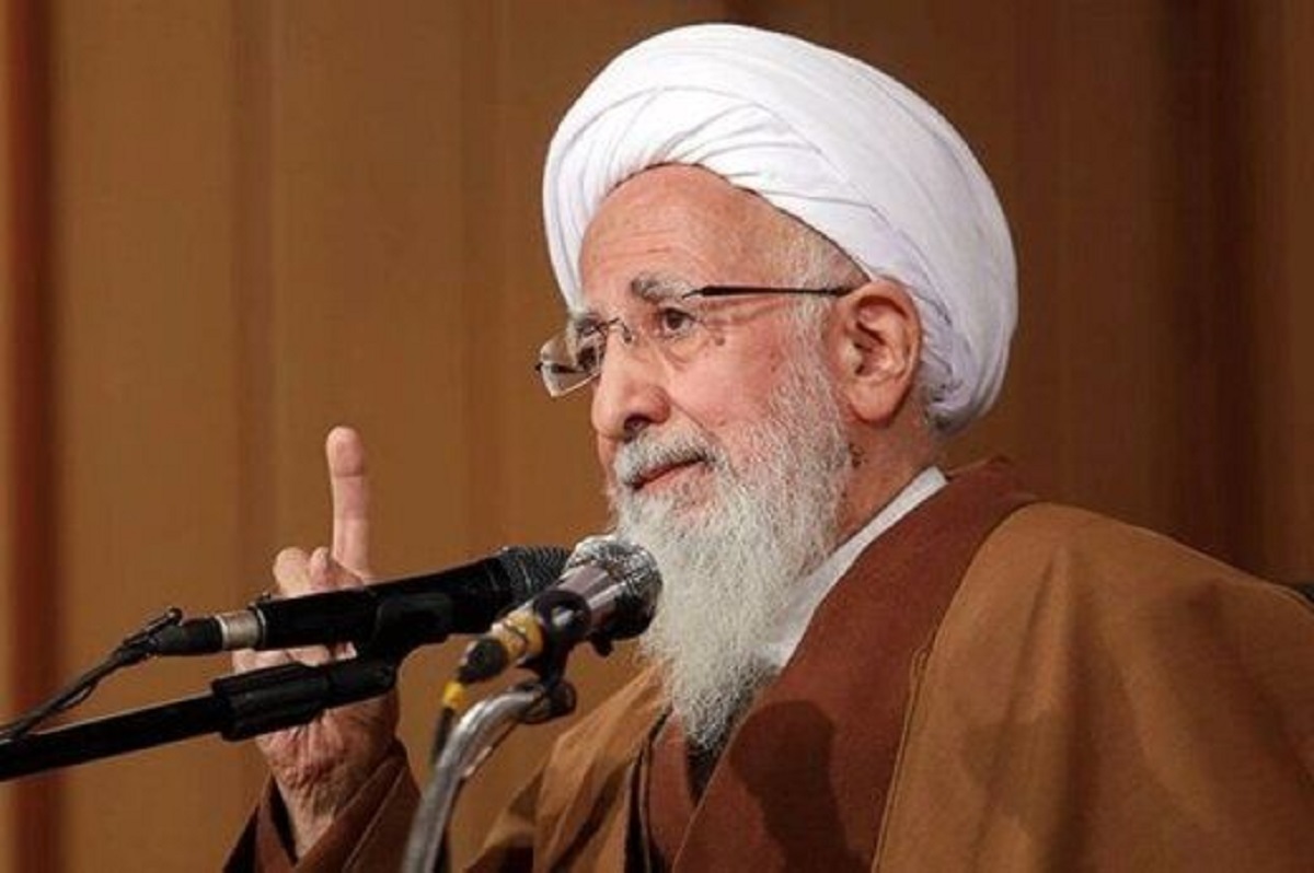 هشدار آیت‌الله جوادی‌آملی