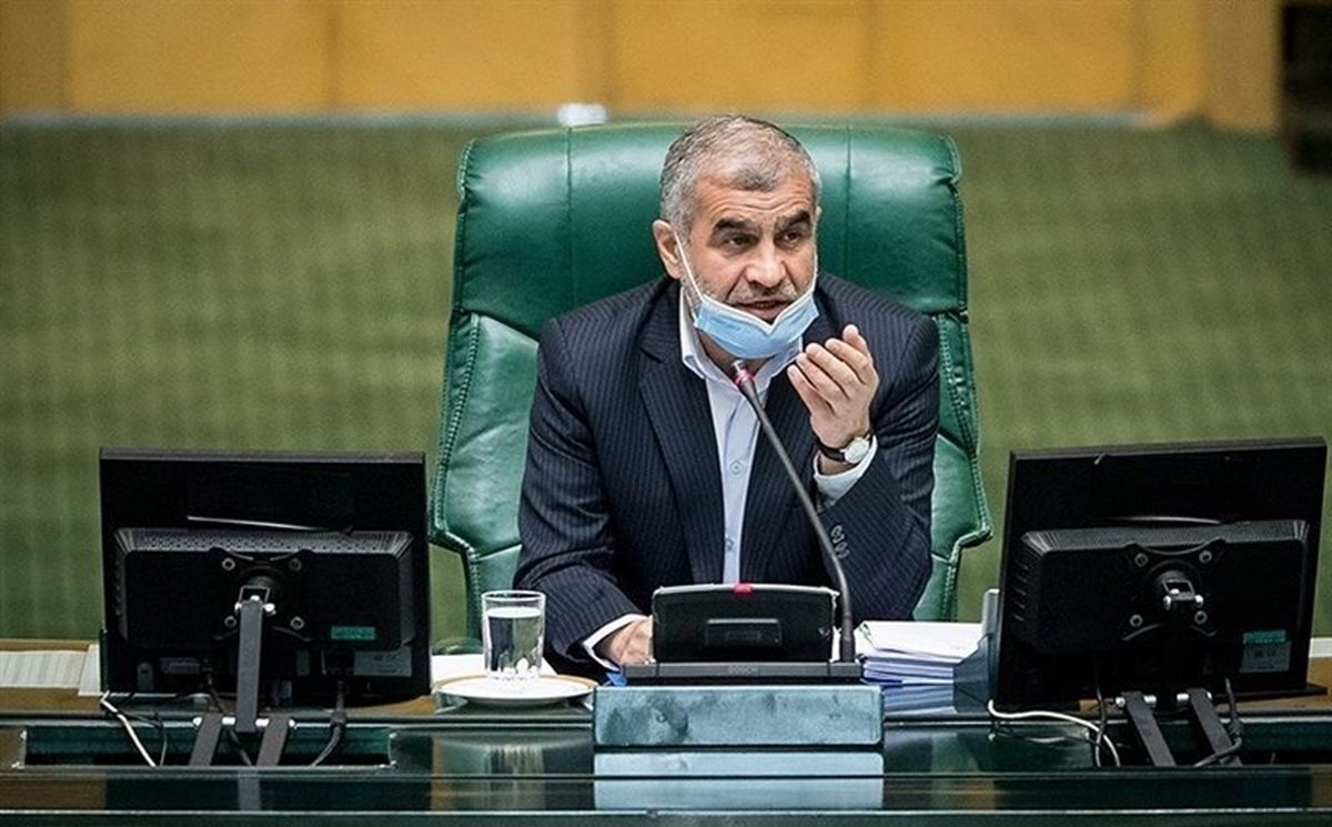 مولد سازی اموال دولتی