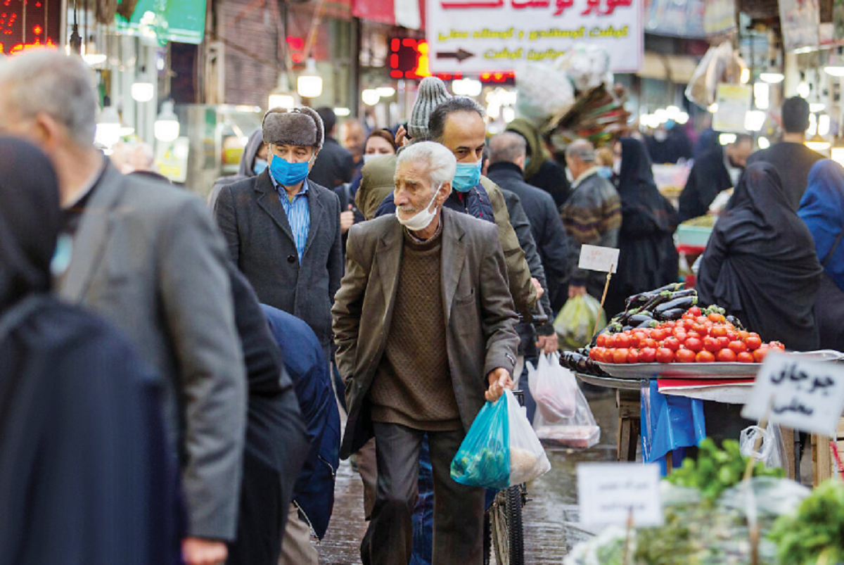 اقتصادایران