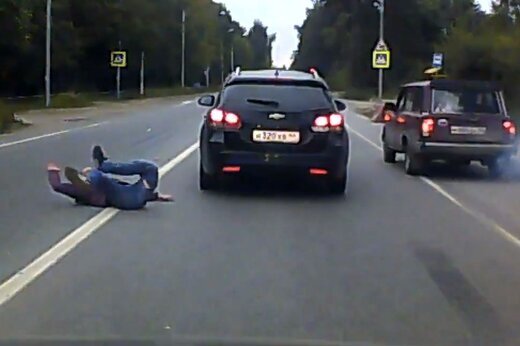 حوادث رانندگی