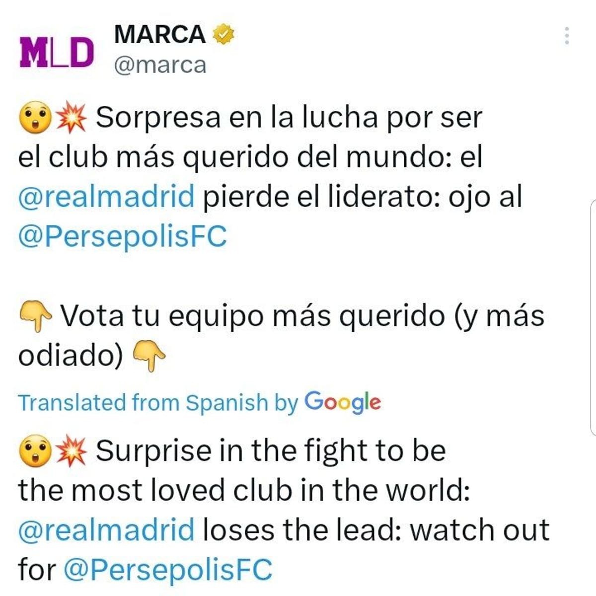 پرسپولیس محبوبترین تیم جهان معرفی شد پرسپولیس محبوبترین تیم جهان معرفی شد