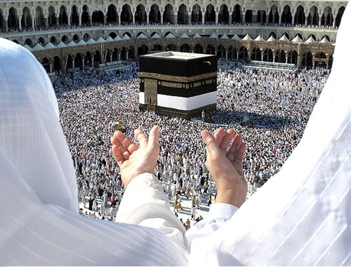 اعطای ویزای گردشگری در عربستان با امکان ادای حج عمره اعطای ویزای گردشگری در عربستان با امکان ادای حج عمره