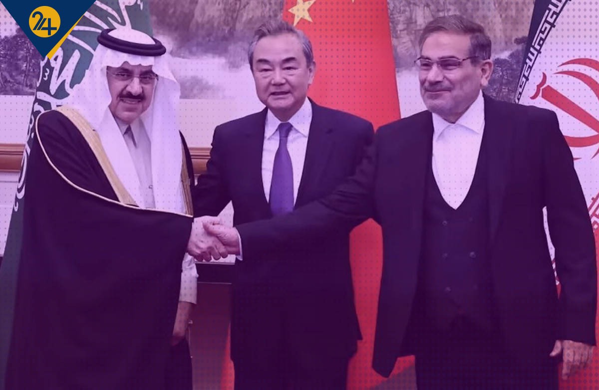 توافق ایران و عربستان