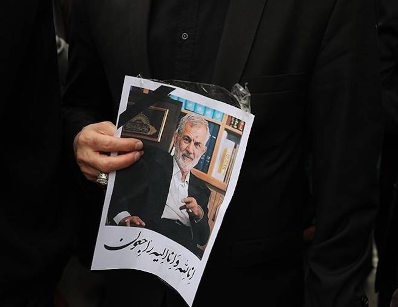 غفوری فرد غفوری فرد