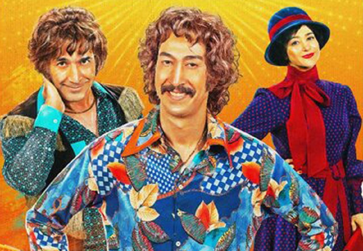 معرفی فیلم کمدی فسیل