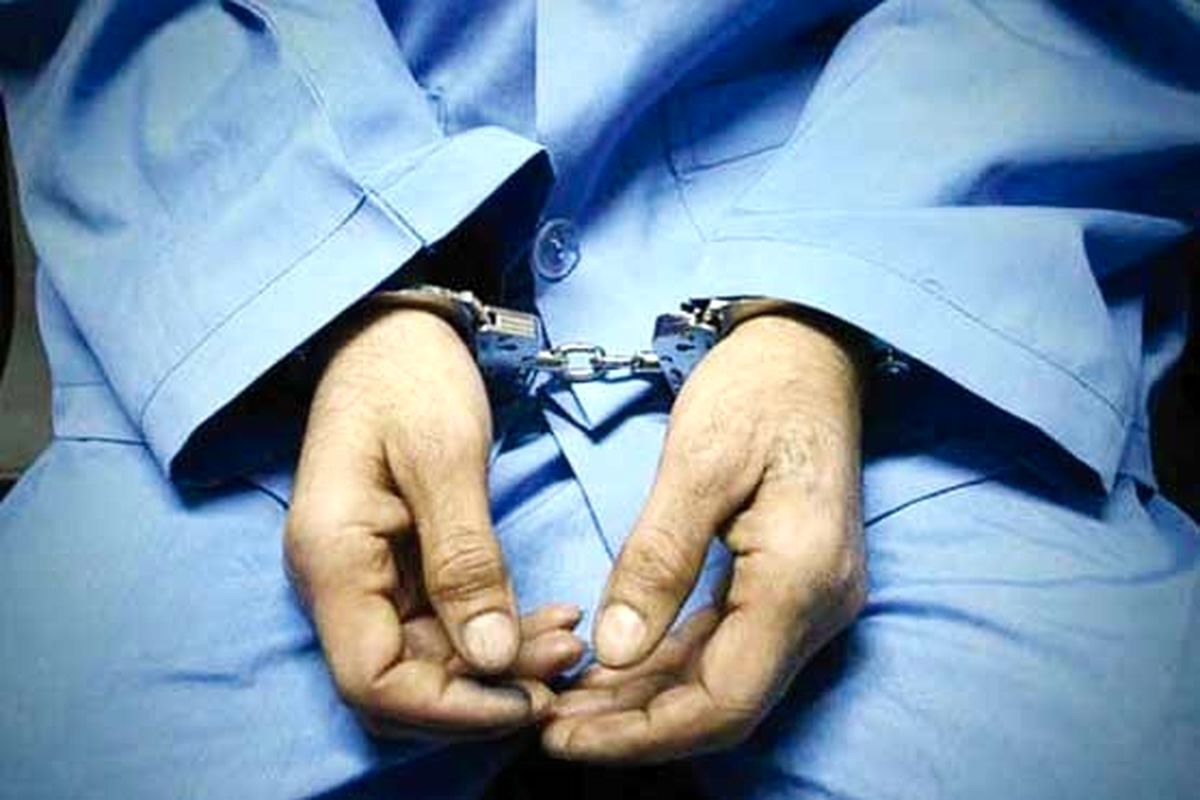 اخبار حوادث اخبار حوادث