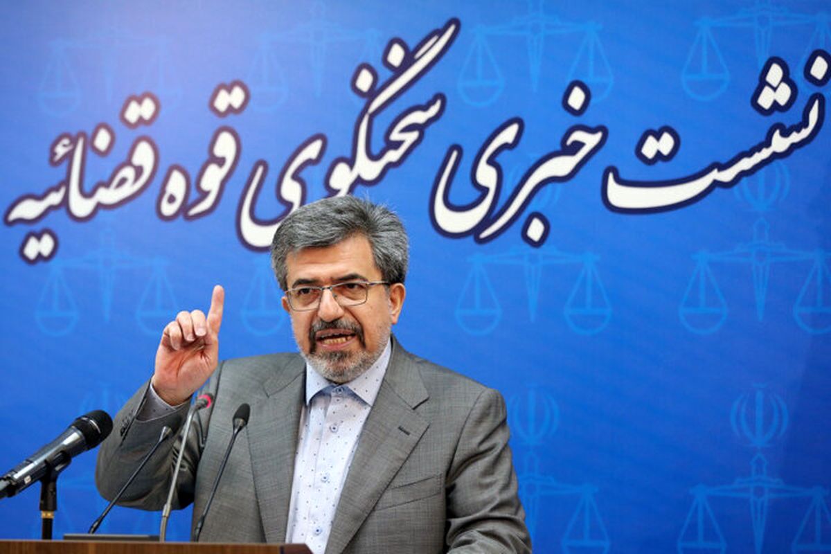 توضیحی قوه قضاییه درباره ضربوشتم یک خانم مقابل مدرسه +فیلم توضیحی قوه قضاییه درباره ضربوشتم یک خانم مقابل مدرسه +فیلم