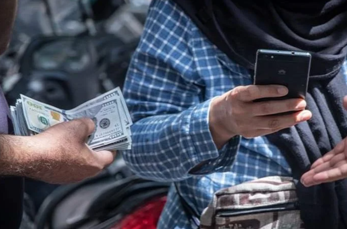 پیش بینی قیمت دلار ۲۴ اسفند ۱۴۰۱ پیش بینی قیمت دلار ۲۴ اسفند ۱۴۰۱