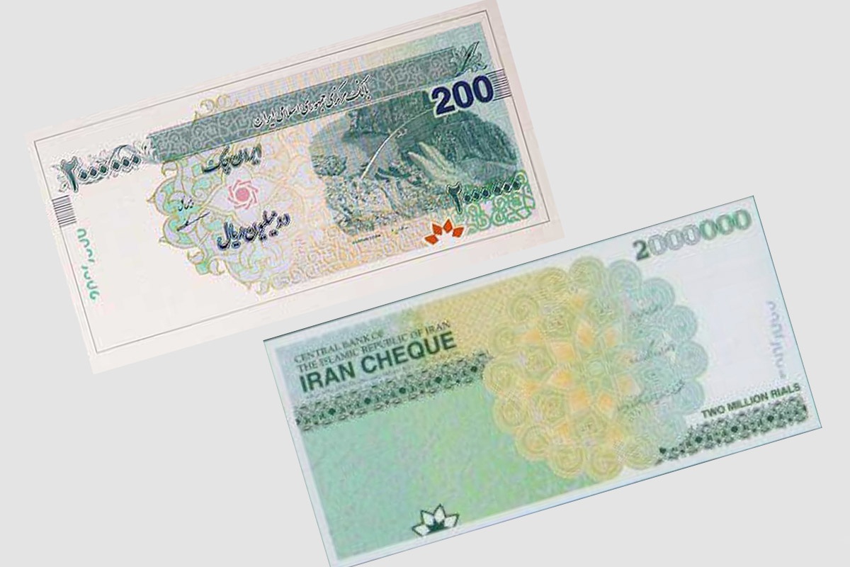 شاهکار دیگر از بانک مرکزی دولت رئیسی برای رشد نقدینگی در کشور!