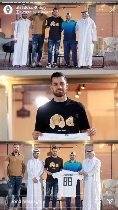 عکس جنجالی مدافع پرسپولیس در قطر