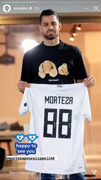 عکس جنجالی مدافع پرسپولیس در قطر