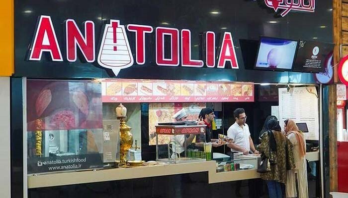 بهترین رستوران‌های ترکیه‌ای در تهران