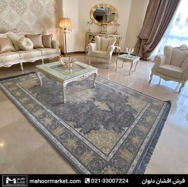 فرش جدید ماشینی را از کجا بخریم؟