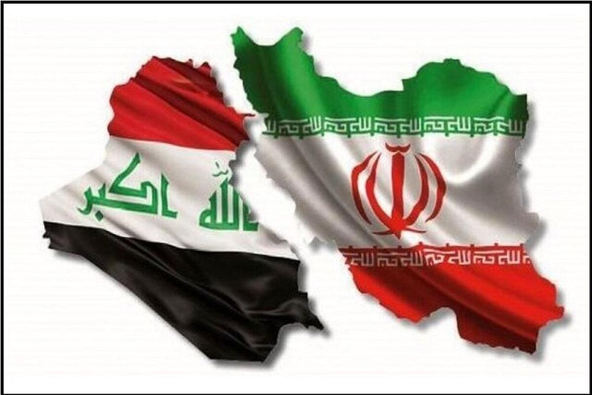ايران و عراق توافقنامه امنیتی امضا كردند