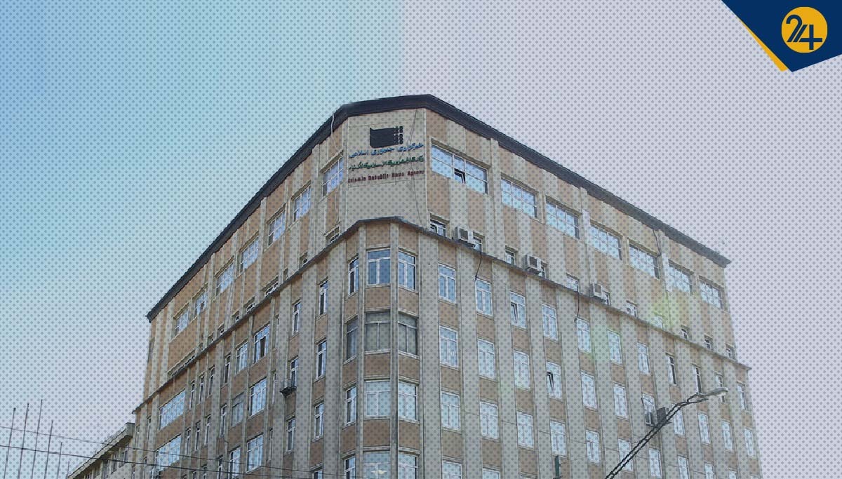 خبرگزاری ایرنا