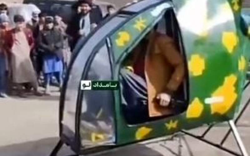 طالبان طالبان