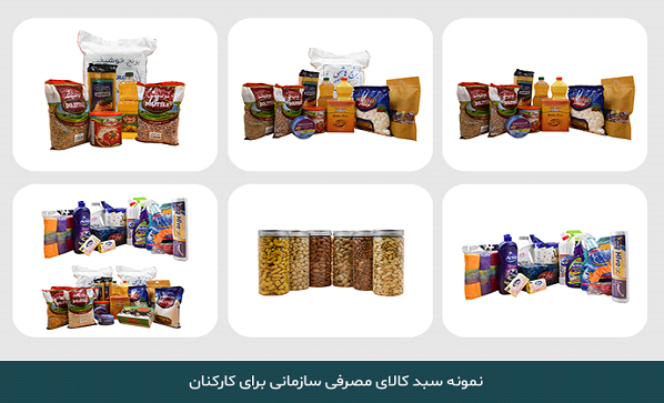 حفظ منابع انسانی با ۱۰ روش موثر و کارآمد!  