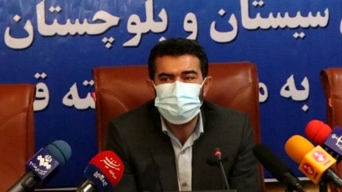 اعتراضات مردمی