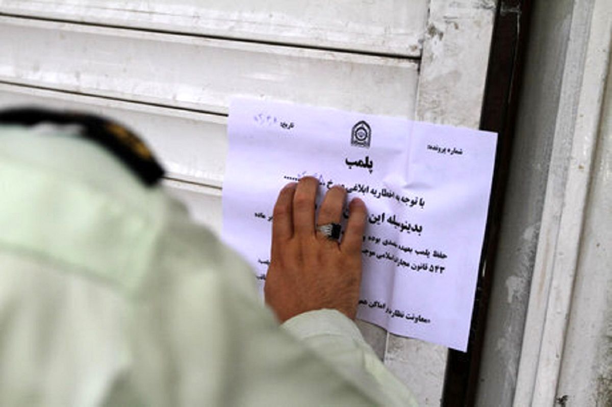 اعتراض این روزنامه به پلمب کسبوکارها بخاطر بیحجابی اعتراض این روزنامه به پلمب کسبوکارها بخاطر بیحجابی