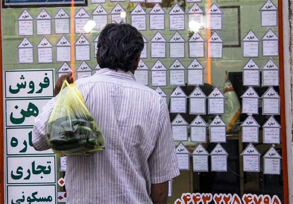 پیش‌بینی قیمت مسکن