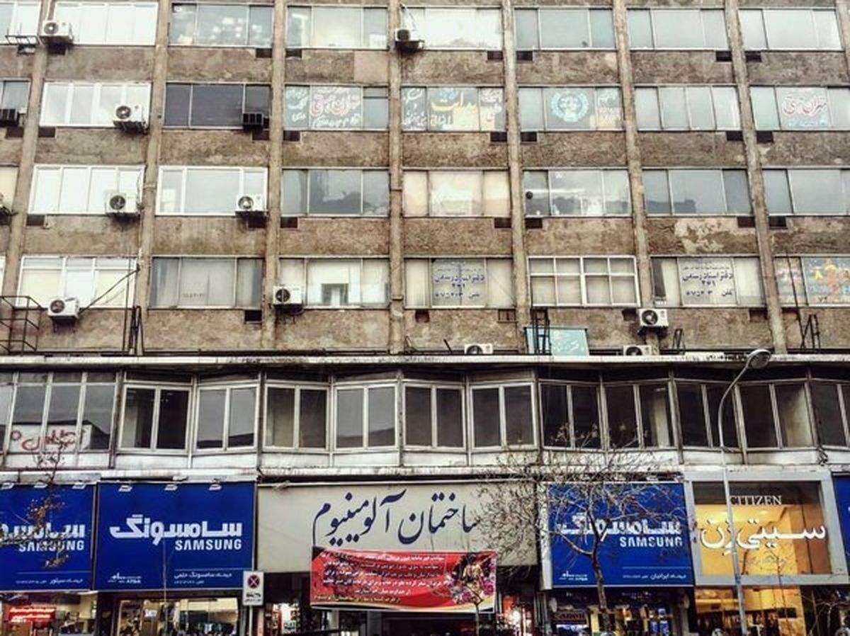 آمار متفاوت از ساختمان‌های ناایمن تهران