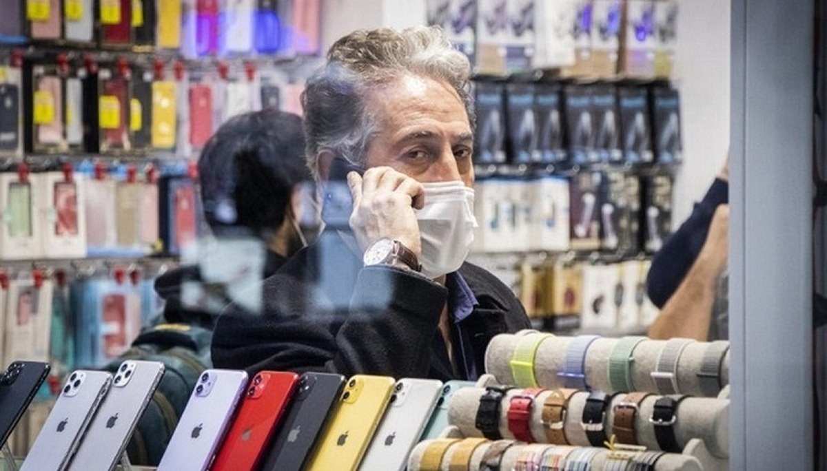 گوشی اپل گوشی اپل