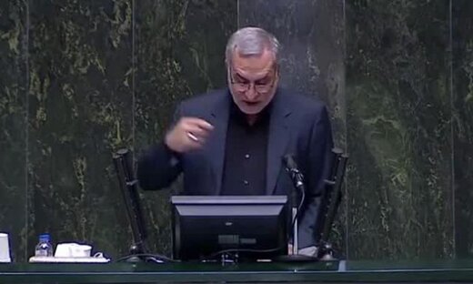 تعرفه های پزشکی