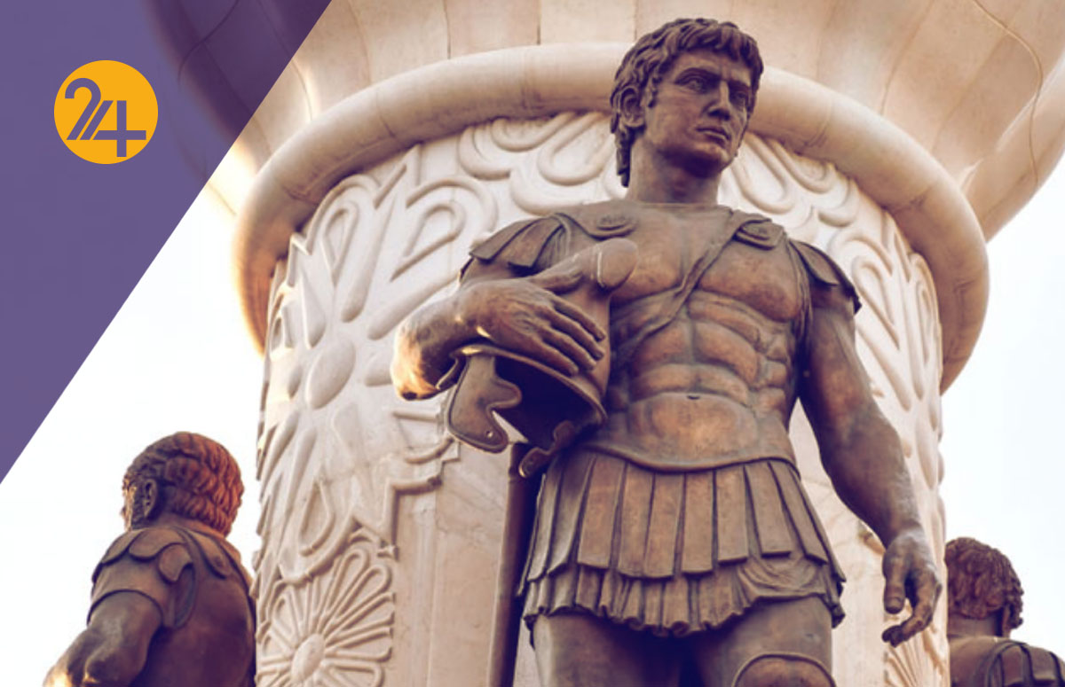 اسکندر مقدونی